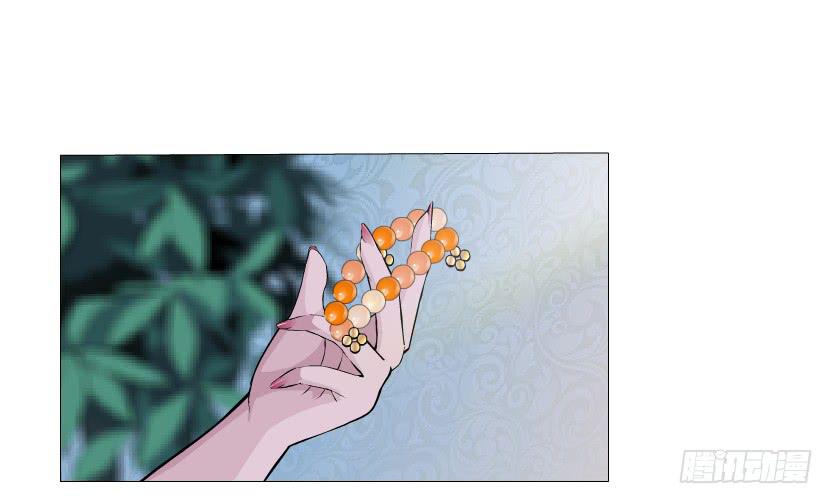 第75集 交换条件3