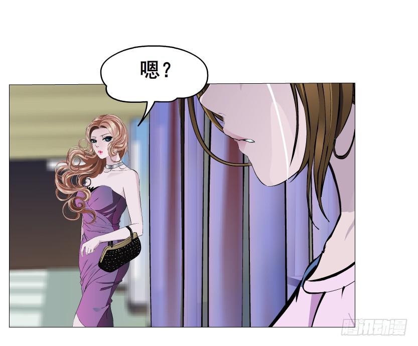 第75集 交换条件6