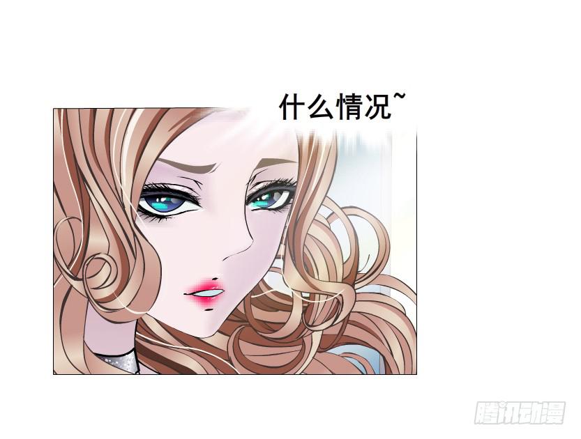第75集 交换条件9