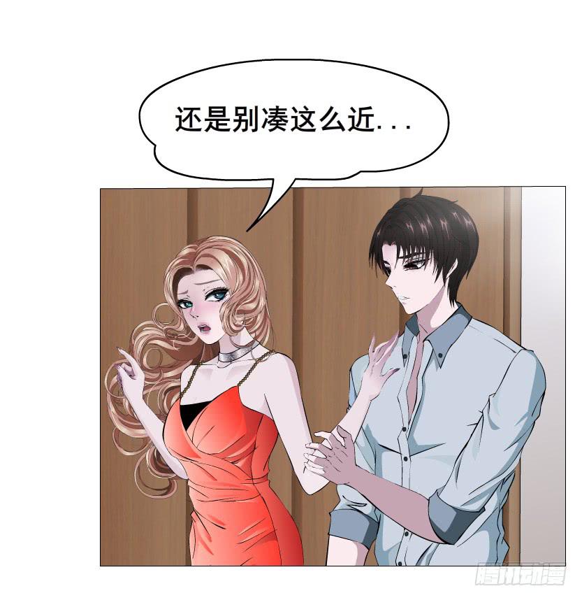第80集 无奈1