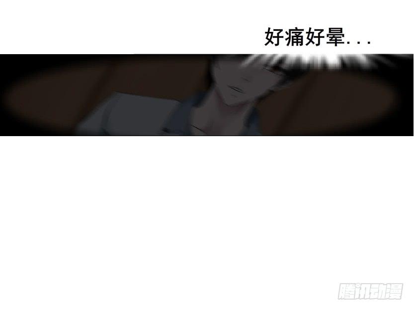 第80集 无奈10