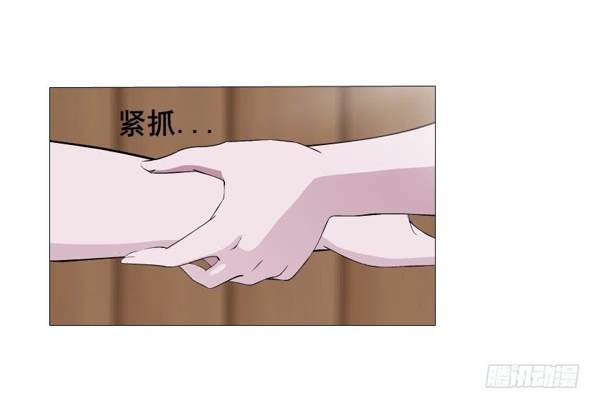 第80集 无奈2
