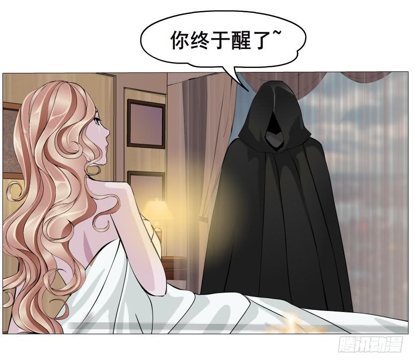 第80集 无奈20