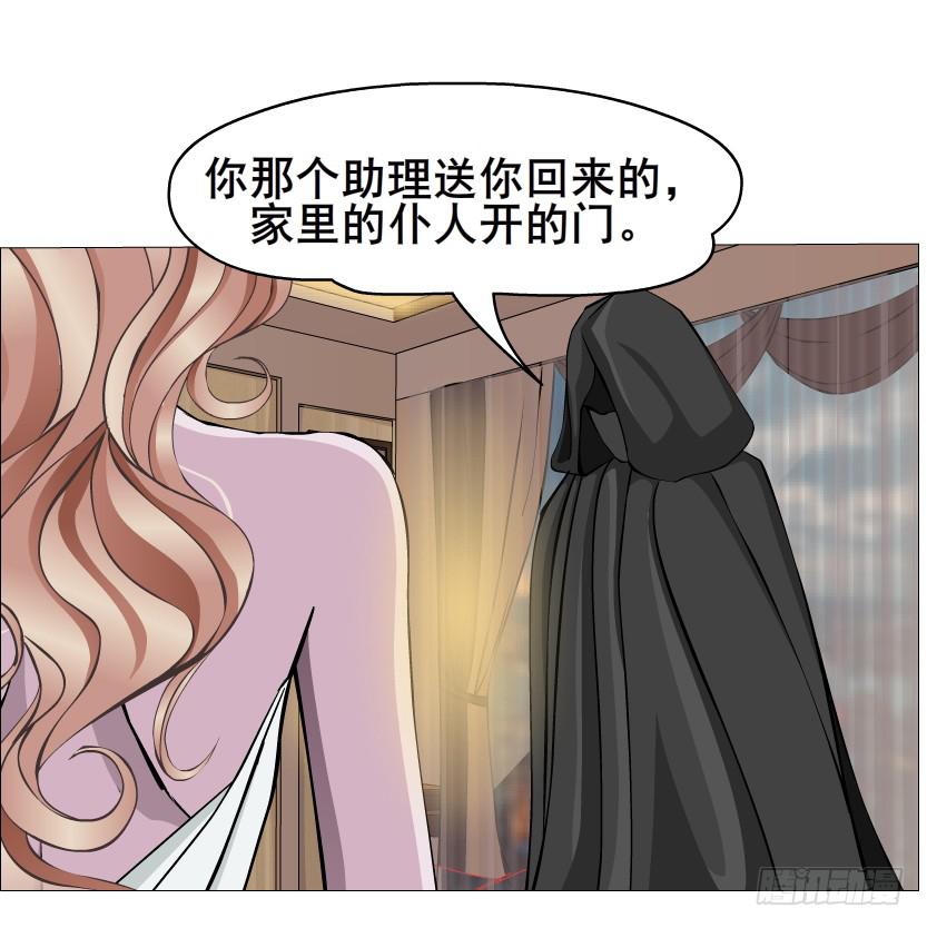 第80集 无奈22