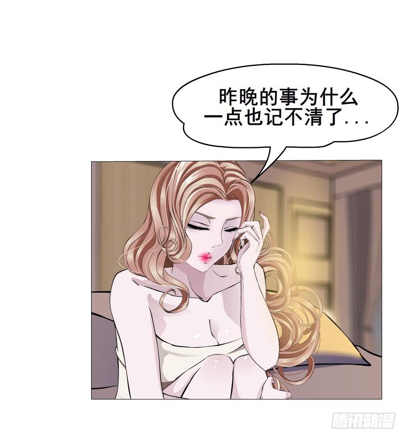 第80集 无奈23