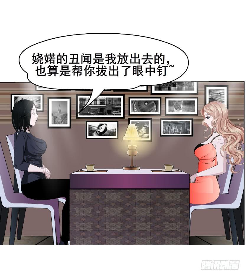 第80集 无奈27