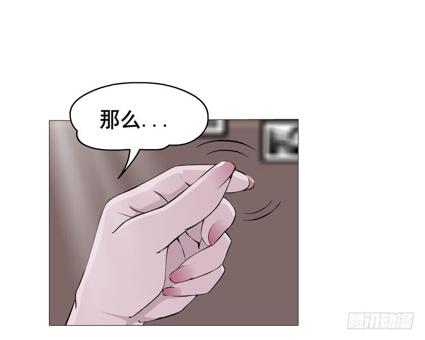 第80集 无奈28