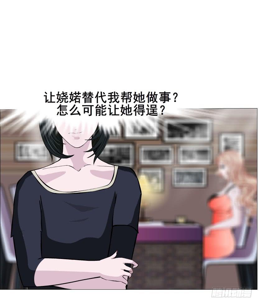 第80集 无奈33