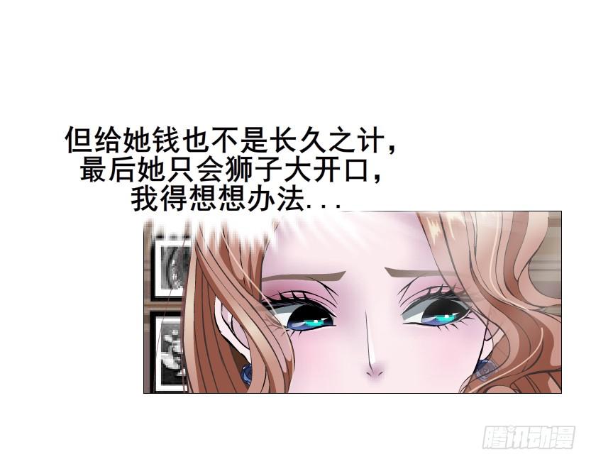 第80集 无奈35