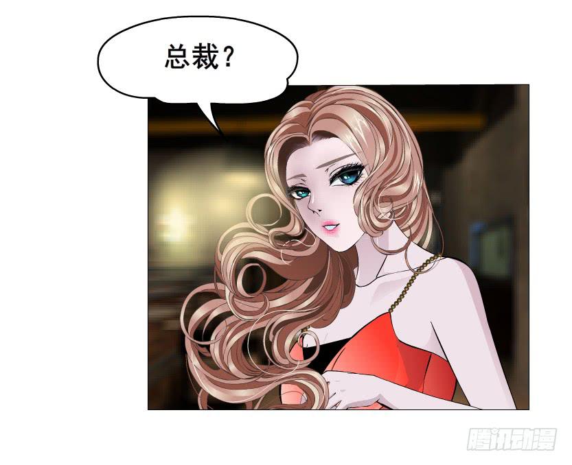 第80集 无奈37