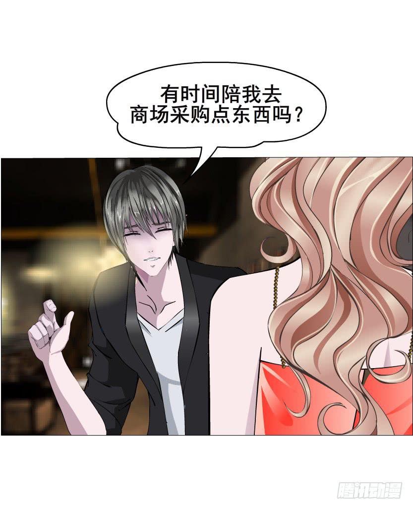 第80集 无奈38