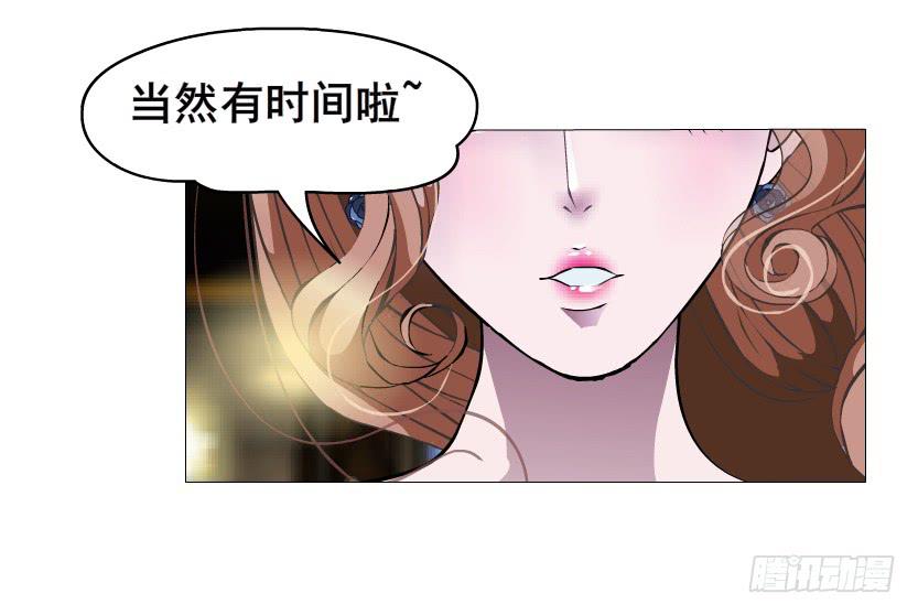 第80集 无奈39