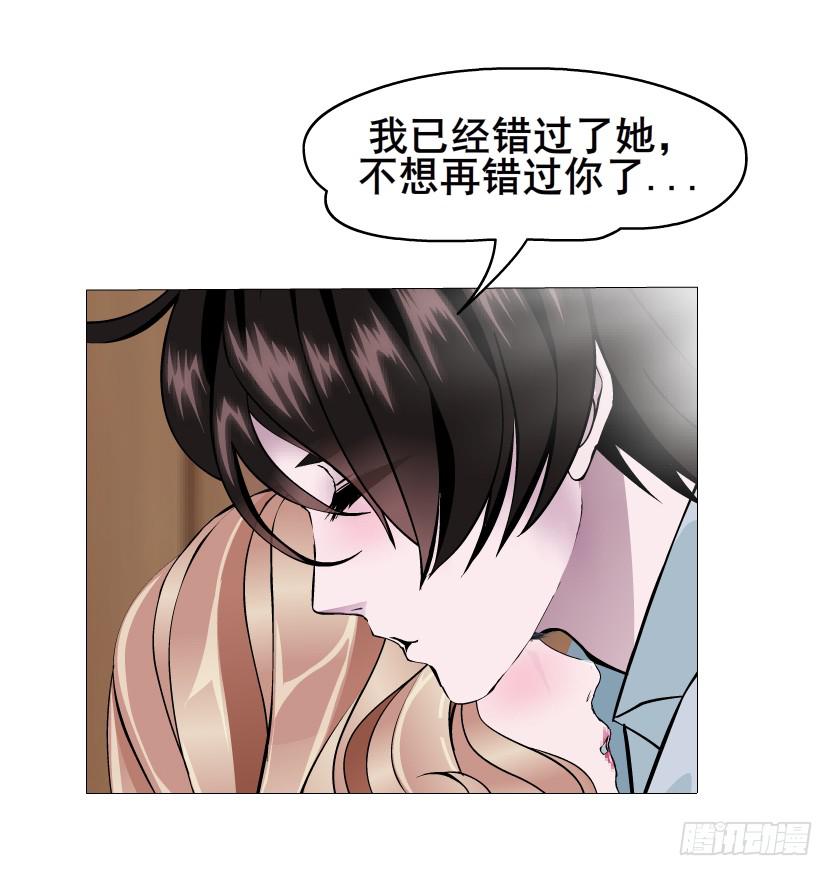 第80集 无奈4