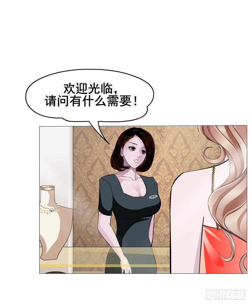 第80集 无奈41
