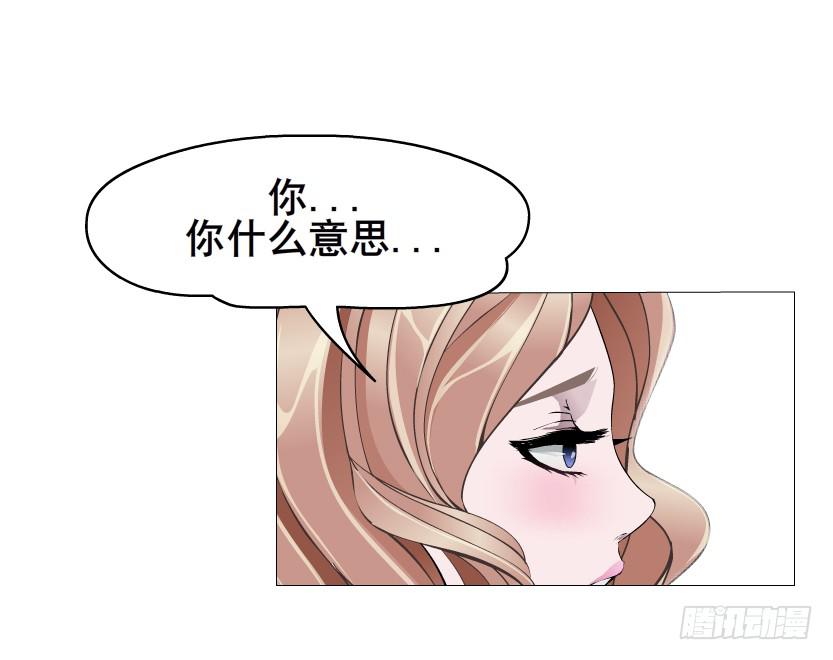 第80集 无奈5