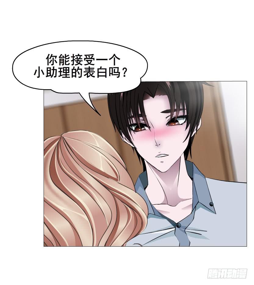 第80集 无奈6