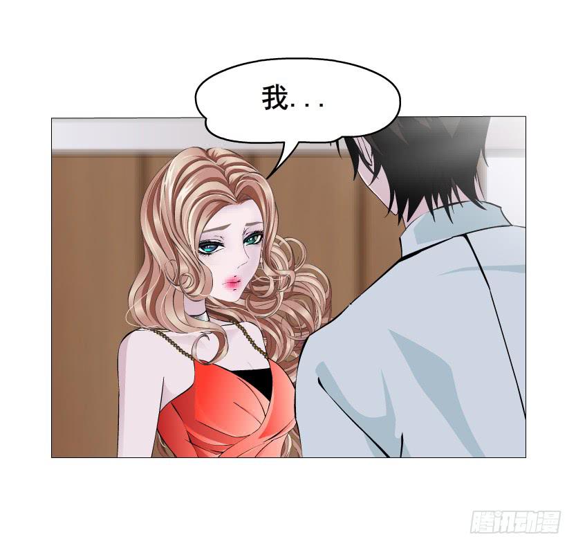 第80集 无奈7