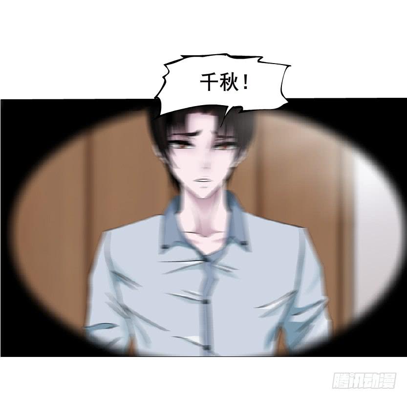 第80集 无奈8