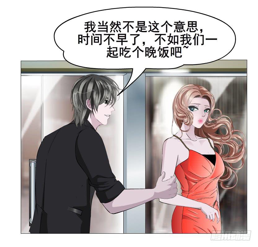 第81集 试探14