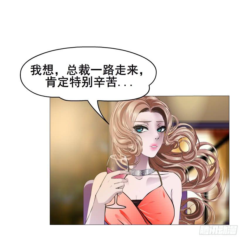 第81集 试探24