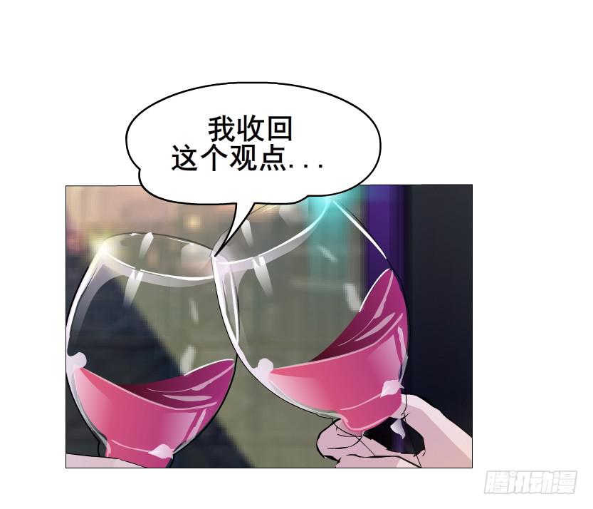 第81集 试探28