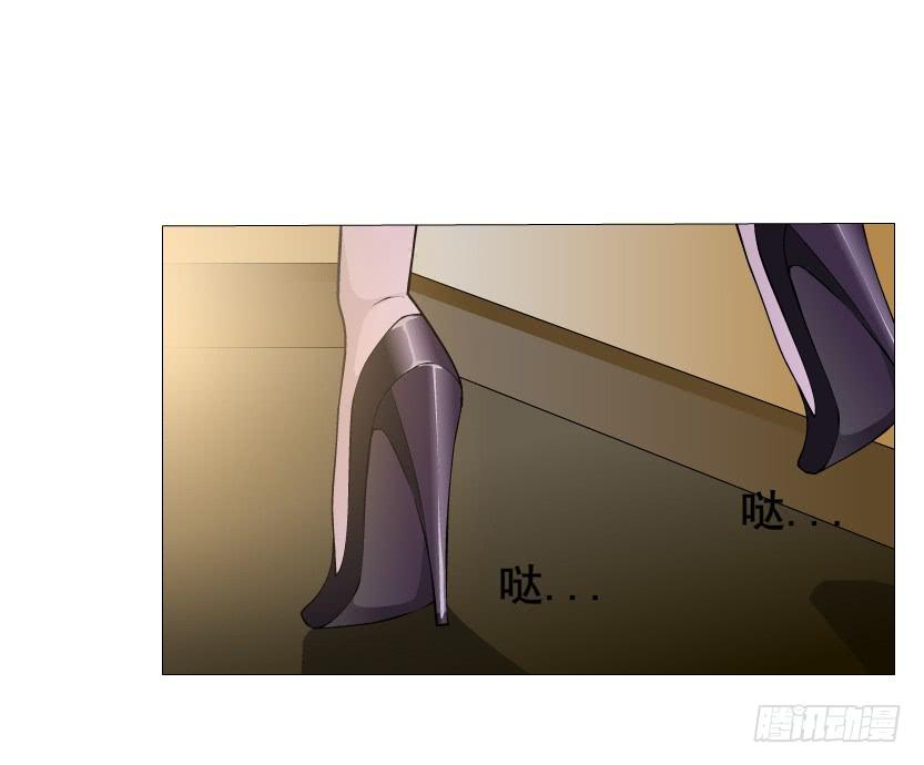 第82集 引诱15