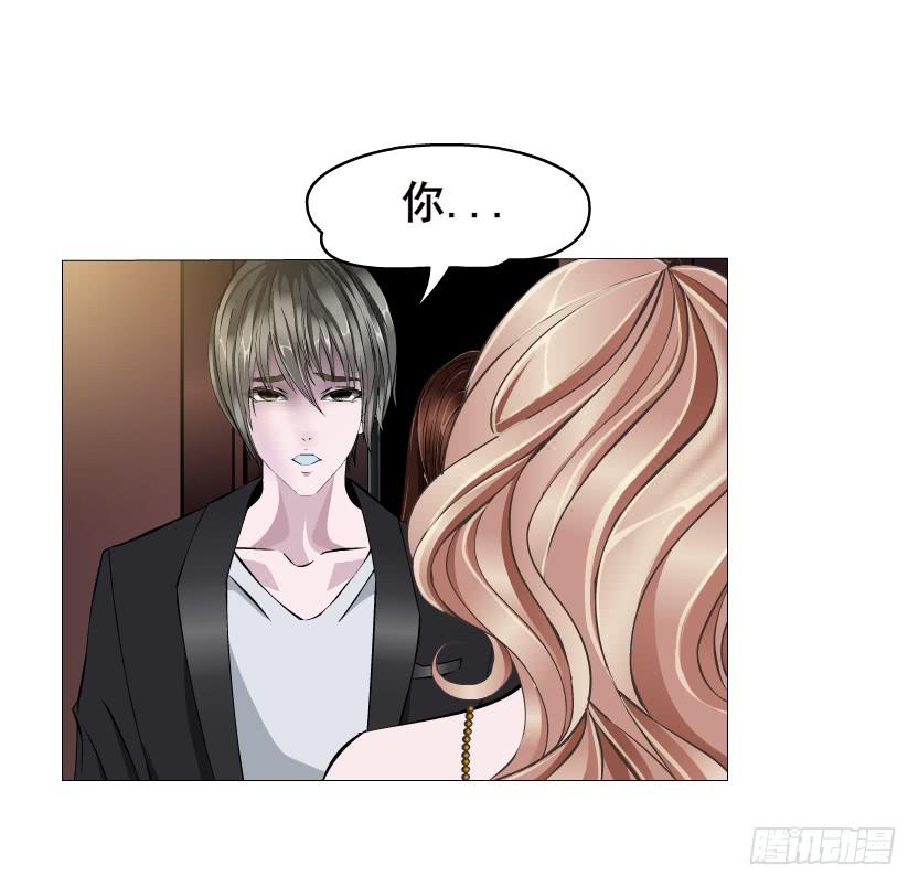 第82集 引诱40