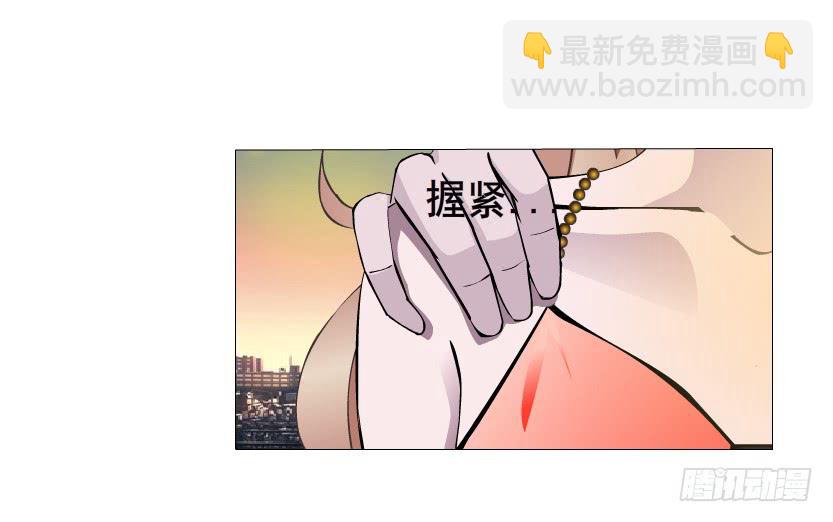 第82集 引诱44