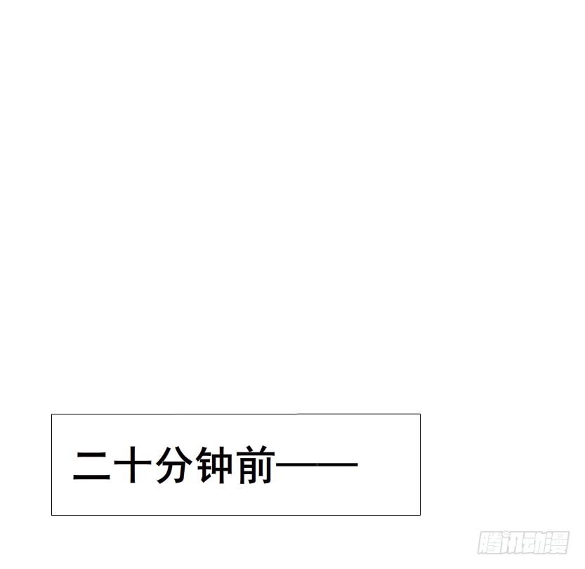 第82集 引诱52