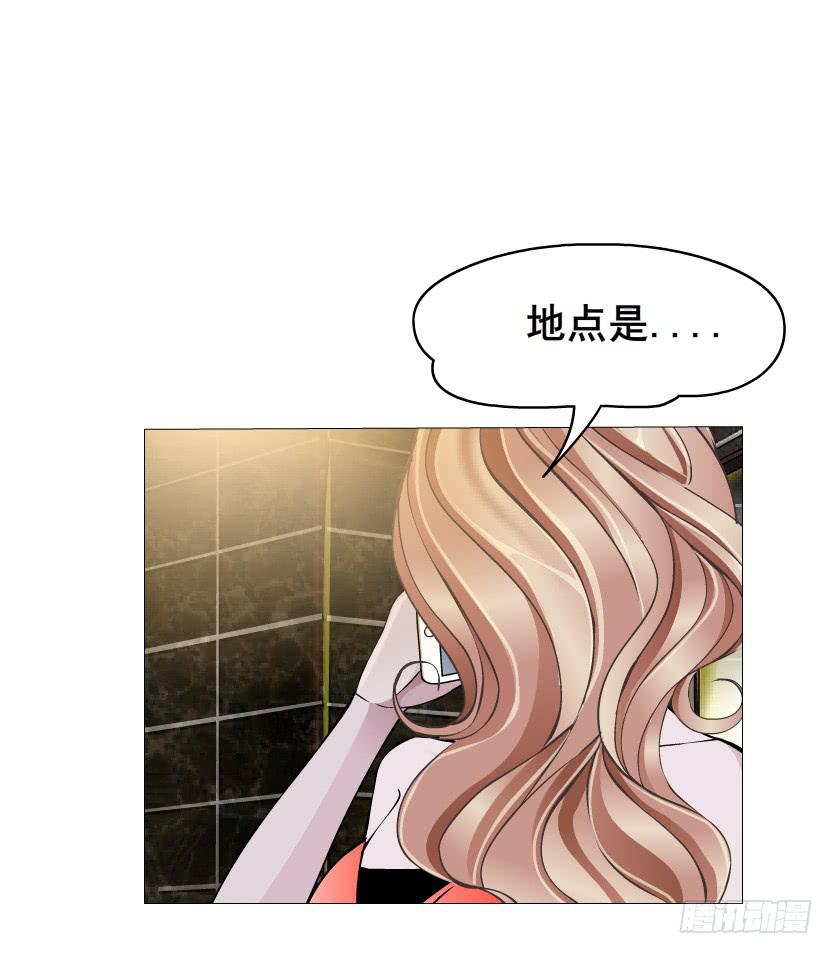 第82集 引诱55