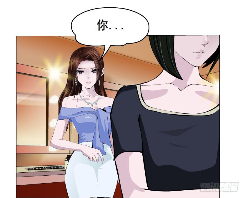 第83集 无声的战争14