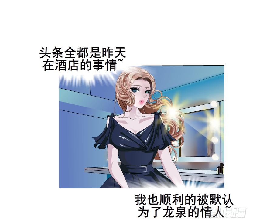 第83集 无声的战争16