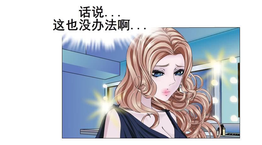 第83集 无声的战争19