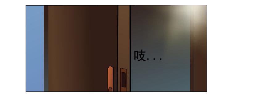 第83集 无声的战争20