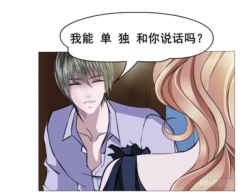 第83集 无声的战争23