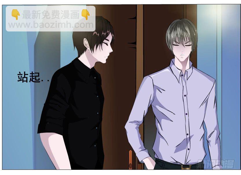 第83集 无声的战争24