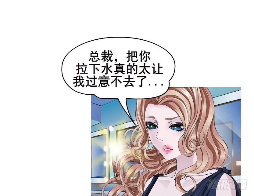第83集 无声的战争28