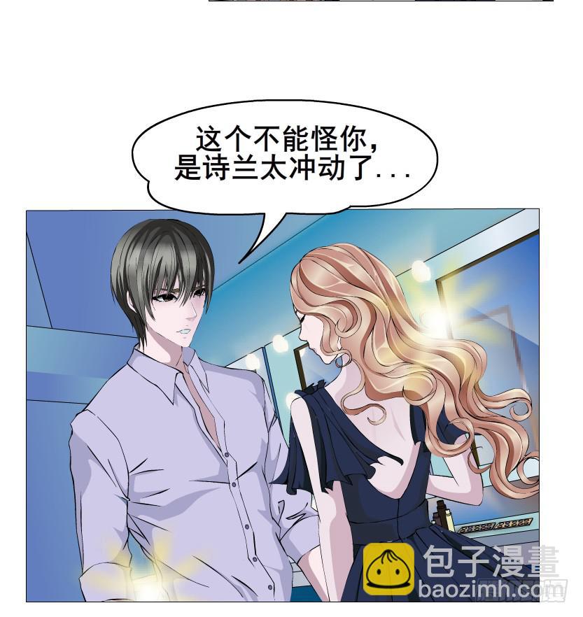 第83集 无声的战争29