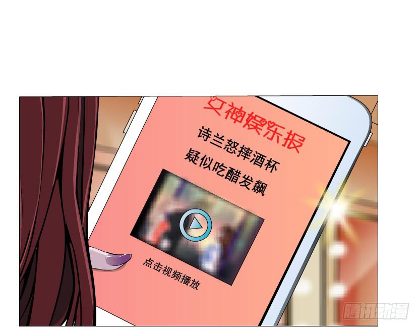 第83集 无声的战争3