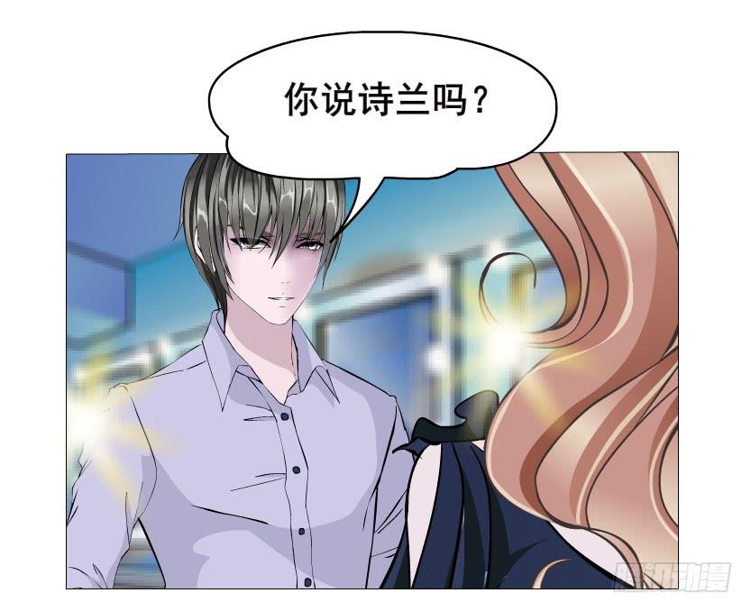 第83集 无声的战争32