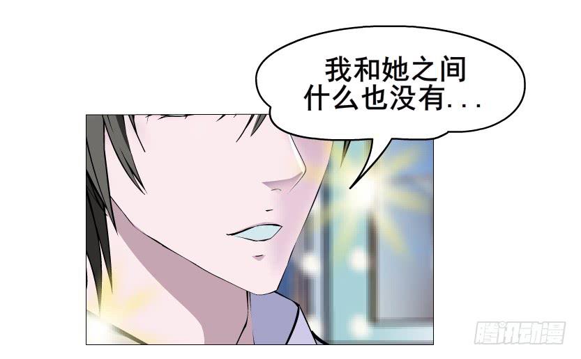 第83集 无声的战争33