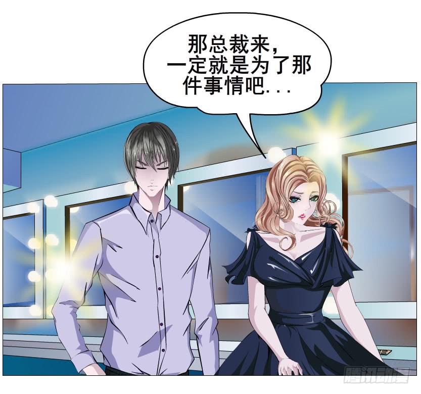 第83集 无声的战争34