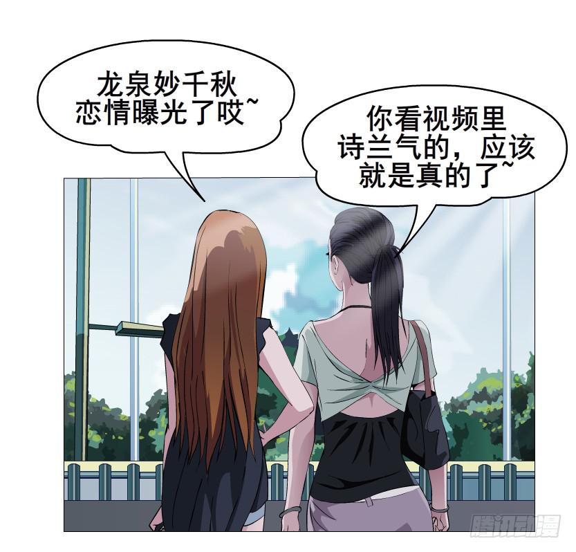 第83集 无声的战争4
