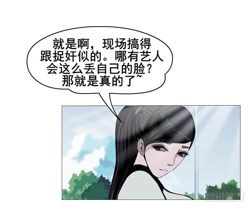 第83集 无声的战争6