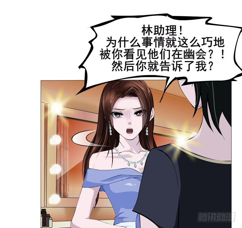 第83集 无声的战争9