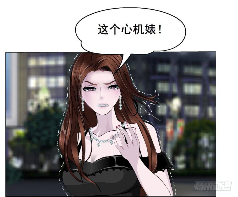 第84集 好主意11