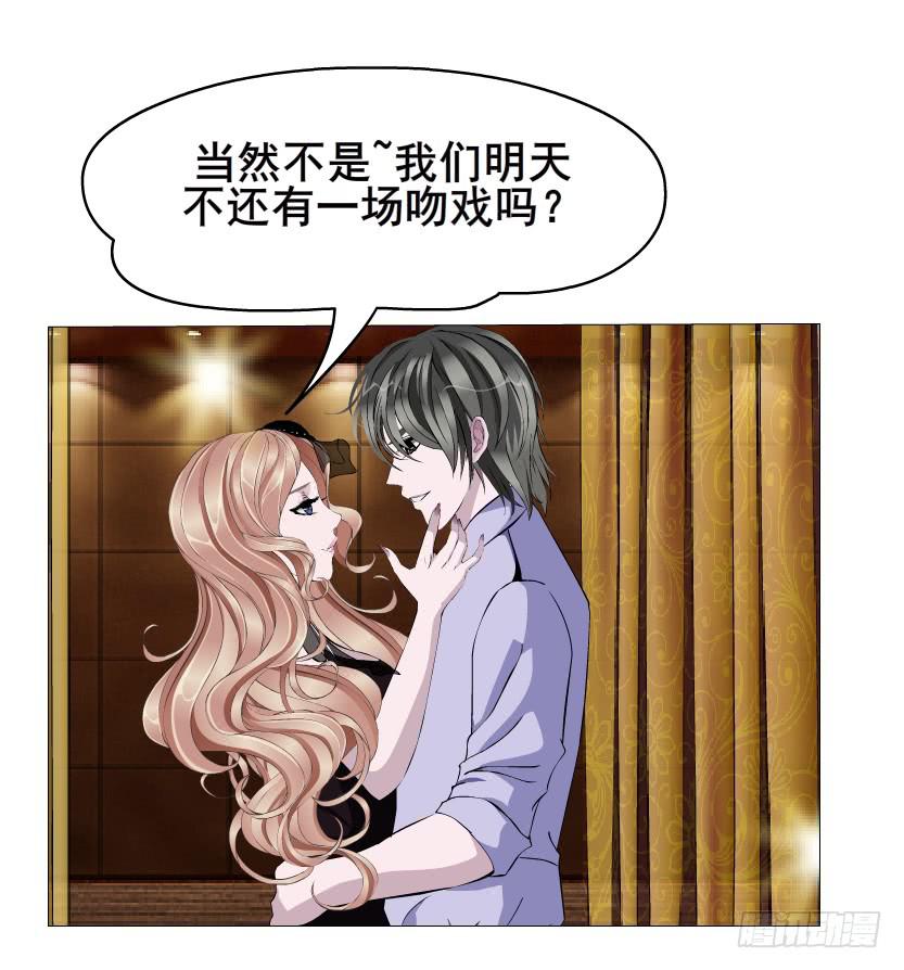 第84集 好主意22