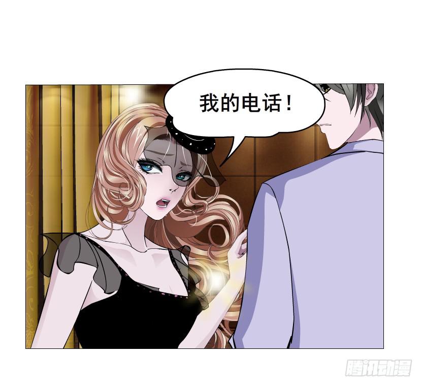 第84集 好主意26