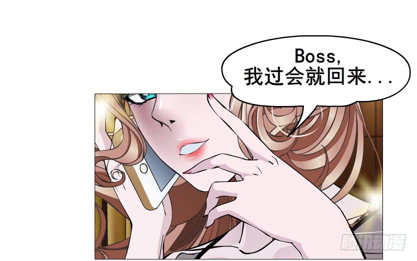 第84集 好主意28