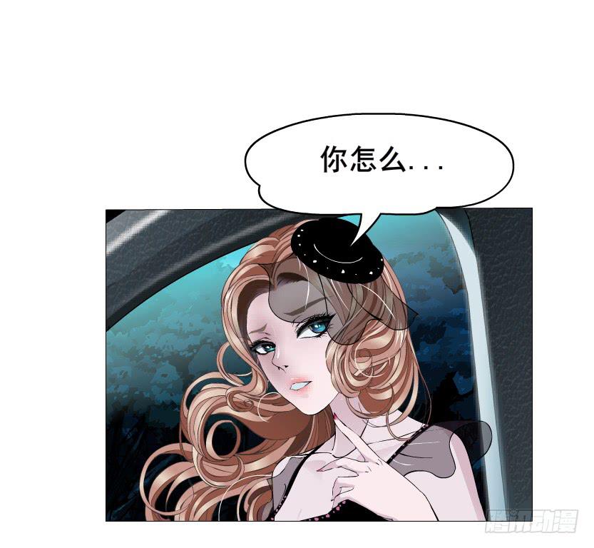 第84集 好主意34